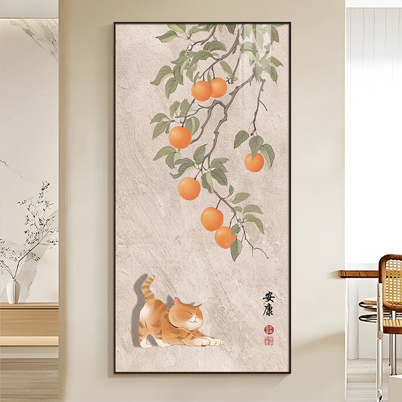 盈浩新中式风走廊过道柿柿如意动物挂画入户玄关装饰画竖版高级感图片