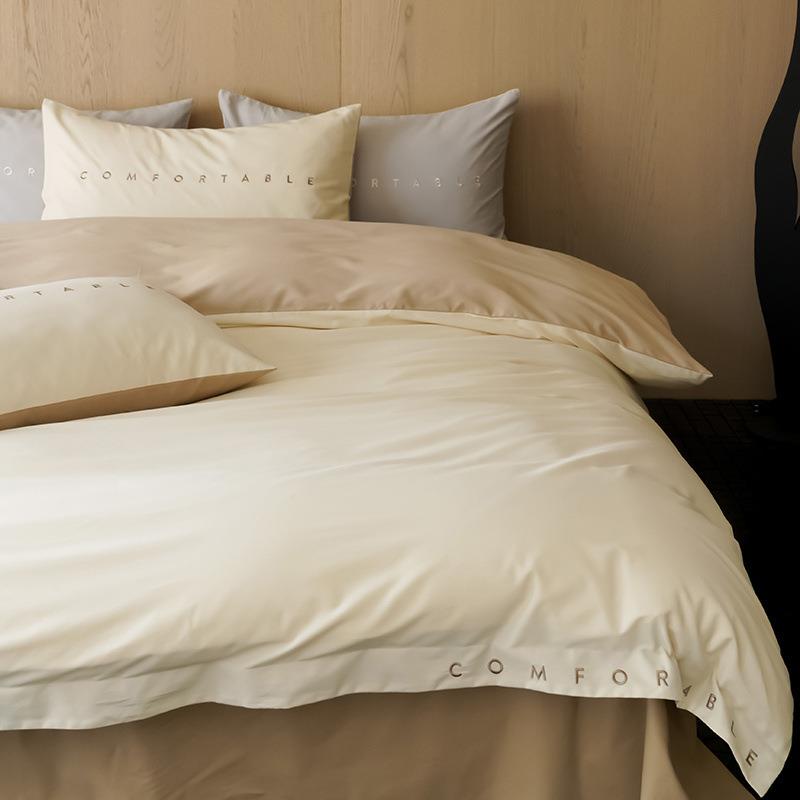 100S高支长绒棉磨毛全棉四件套简约纯色刺绣纯棉秋冬加厚床单床品