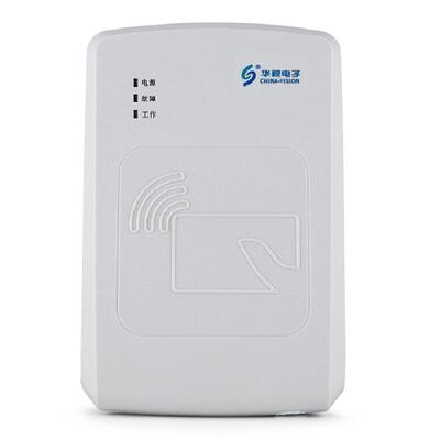 华视第二代身份证阅读器三代身份证读卡器扫描仪身份真假鉴别识