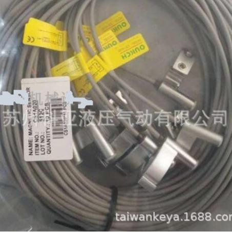 原装OUKCH磁性开关CS1-FCS1-UCS1-JCS1-S气缸感应器感应开关
