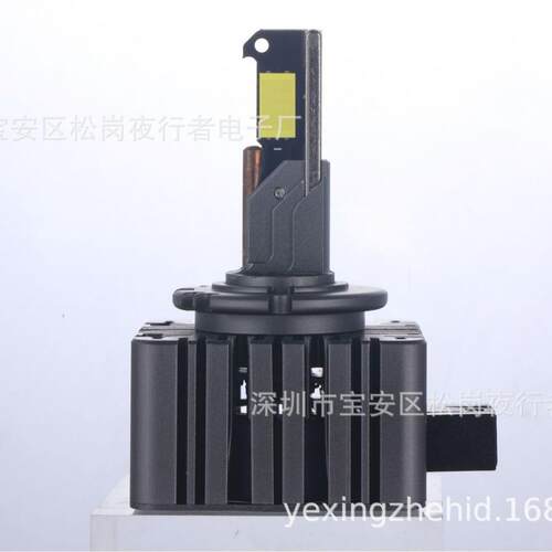 D1S/RD3S/RD8LED汽车大灯一体化大灯珠三铜管D系即插原装