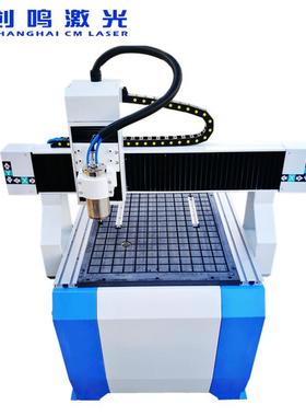 电木板异型数控开料机塑料板切割雕刻机绝缘材料切割机