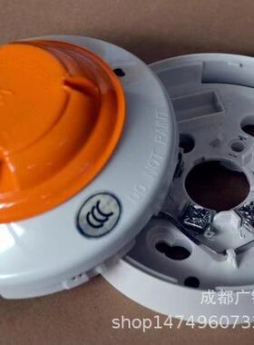 盛赛尔防爆温感JTWB-BCD-5151EIS替代5451EIS温感