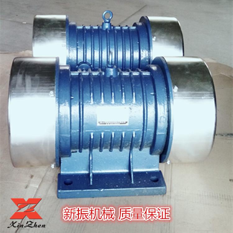 供应YZO-5-4振动电机振频/1500次0.4KW震动电机