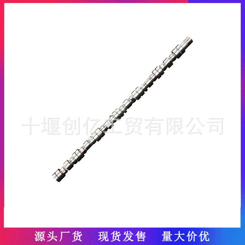 适用于康明斯K50 KTA50发动机 凸轮轴 3076765 3076766