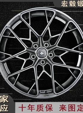 宏毂锻造轮毂改装17/18/19/20/21/22寸铝合金6061-T6适用于全车型