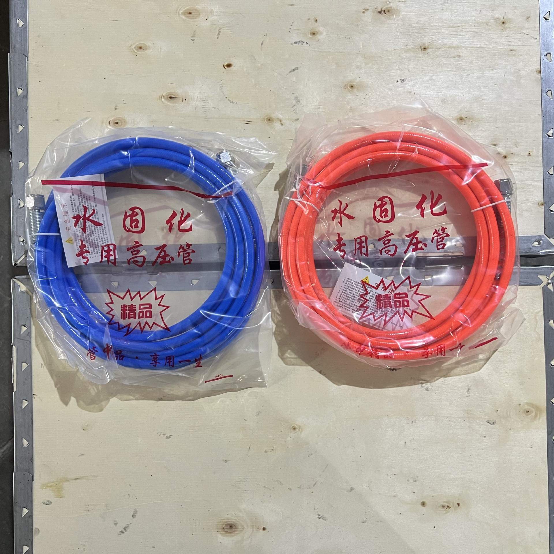 水固化丙烯酸盐注浆机大流量耐腐蚀泵浦高压防水补漏工程灌浆机