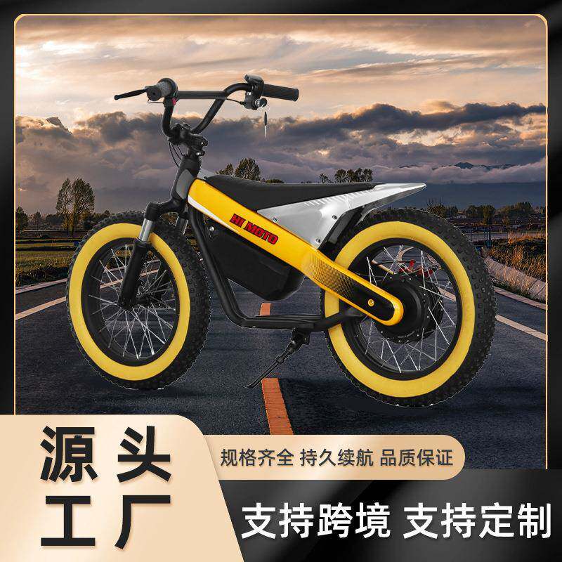 外贸儿童电动代步自行车平衡车滑步车儿童入门无脚踏平衡车