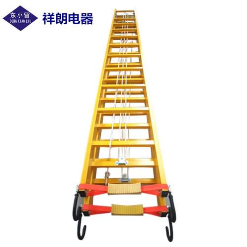 玻璃钢绝缘伸缩梯电工绝缘梯8米电力安全人字梯4米绝缘抽拉梯
