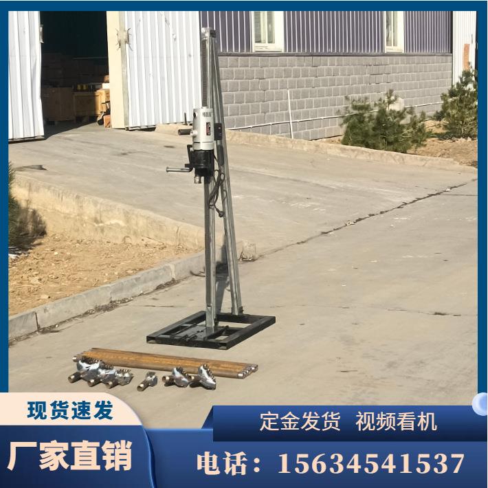 支架式打井机单人手摇升降式钻机家用吃水井农田灌溉钻井设备