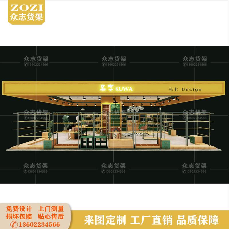 袜子展示架货架商场多经点现代潮流袜子陈列架整店装修设计效果图