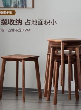 凳木凳餐桌椅木凳胡桃餐桌黑胡桃矮凳可叠放圆凳餐椅板凳实木桌椅