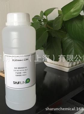 特殊流体G3H500mLCASNO:64742-46-7