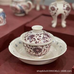 霖松堂茶具套装青花釉里红缠枝菊花宫灯壶手绘陶瓷茶器茶杯泡茶壶