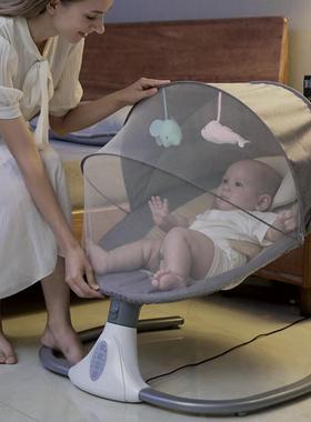 智能婴儿摇椅自动摇床摇篮哄娃睡新生儿安抚椅婴儿床