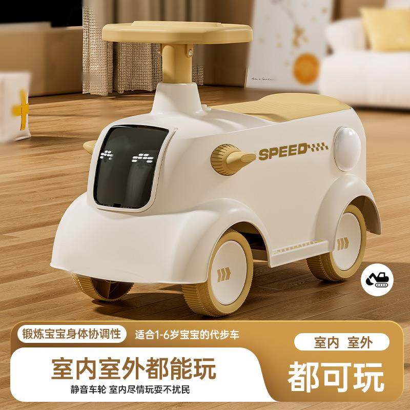 1-3岁儿童四轮滑行溜溜车宝宝学步车小孩无脚踏滑步车儿童平衡车,鲜花速递/花卉仿真/绿植园艺,割草机/草坪机,淘宝优惠券,粉丝福利购,淘宝优惠卷