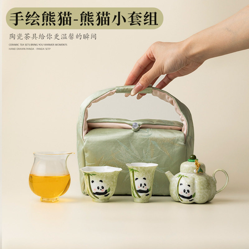 国潮新款手绘熊猫茶壶套组户外露营一壶二杯旅行茶具快客茶道用具