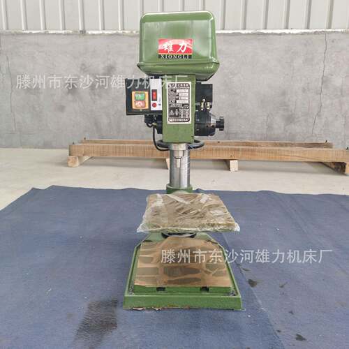 工业钻床ZS4125B1钻攻机25mm钻床重型ZS4125C钻孔攻丝一体机