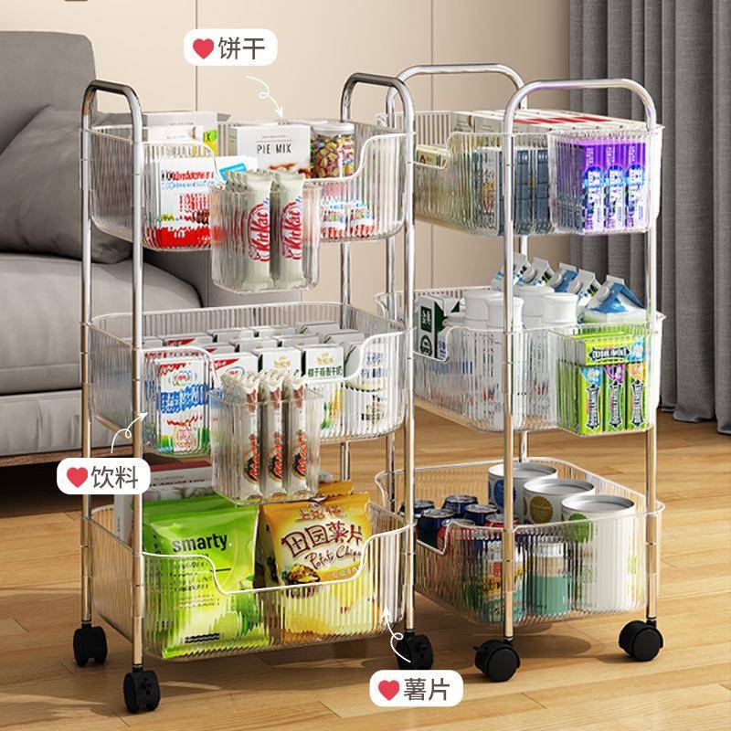家用轻奢多层置物架收纳厨房可移动落地收纳架多功能带轮便携