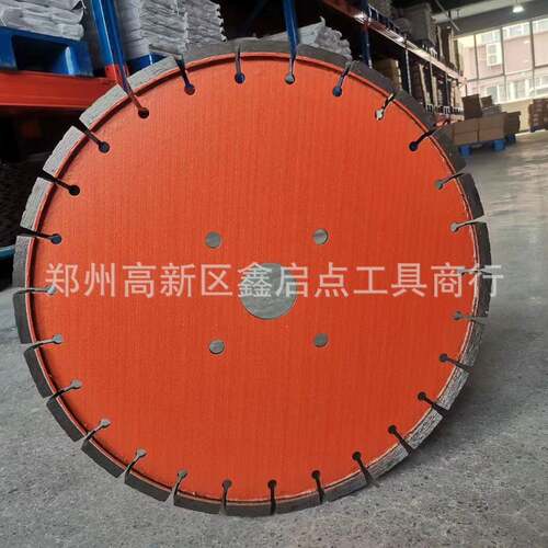 加厚混凝土沥青路面开槽切割片400-500mm金刚石锯片