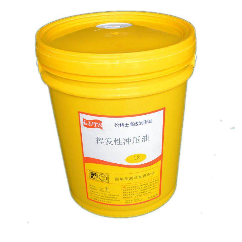 伦特士12#挥发性冲压油攻螺纹防锈效果好
