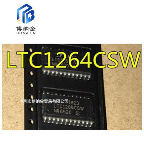 原装芯片 LTC1264-7CSW#TRPBF LTC1264 封装SOP16 有源滤波器IC
