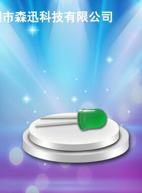 fl0圆头绿色LED发光二极管小功率灯珠高亮度深圳工厂专业