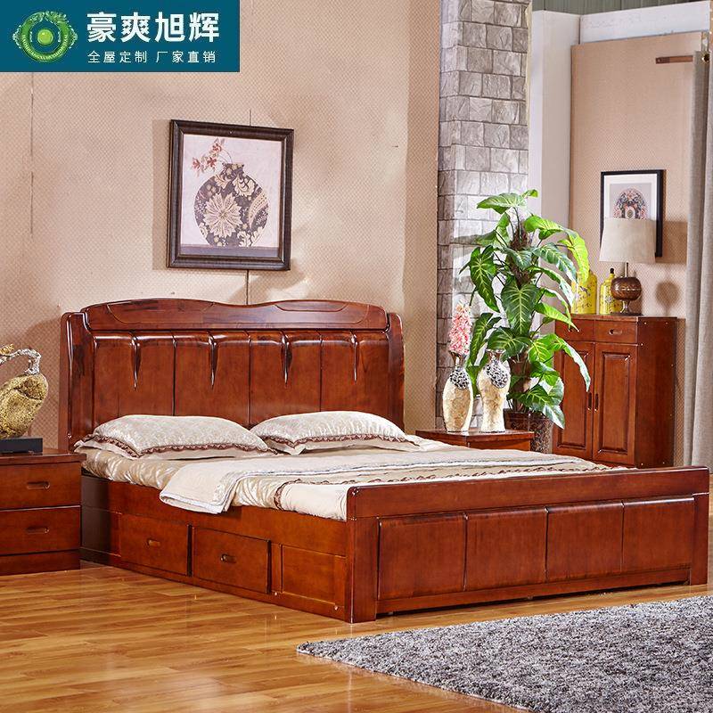 现代简约双人床香樟木床全实木成人床卧室高箱床1米8婚床包邮