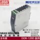 DDR DC电源 154V输入48V2.5A输出导轨型DC 120D 48明纬120W67.2
