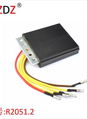 2051.2适用于北星整流器polaris425magnum4x41995