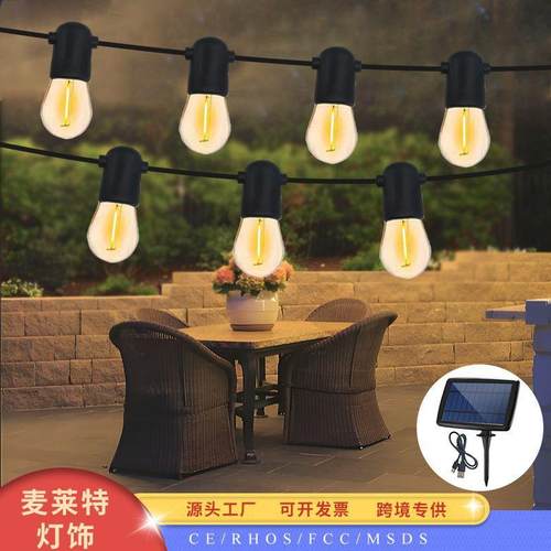 新款S14太阳能LED灯串USB充电板庭院装饰露营氛围户外灯串