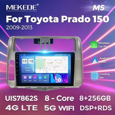适用于ToyotaPrado1502010-2013丰田霸道普拉多安卓车载导航