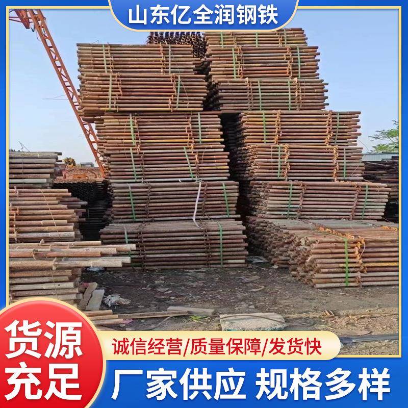 现货架子管钢管6米48*3脚手架钢管旧脚手架管红油漆48*2.5