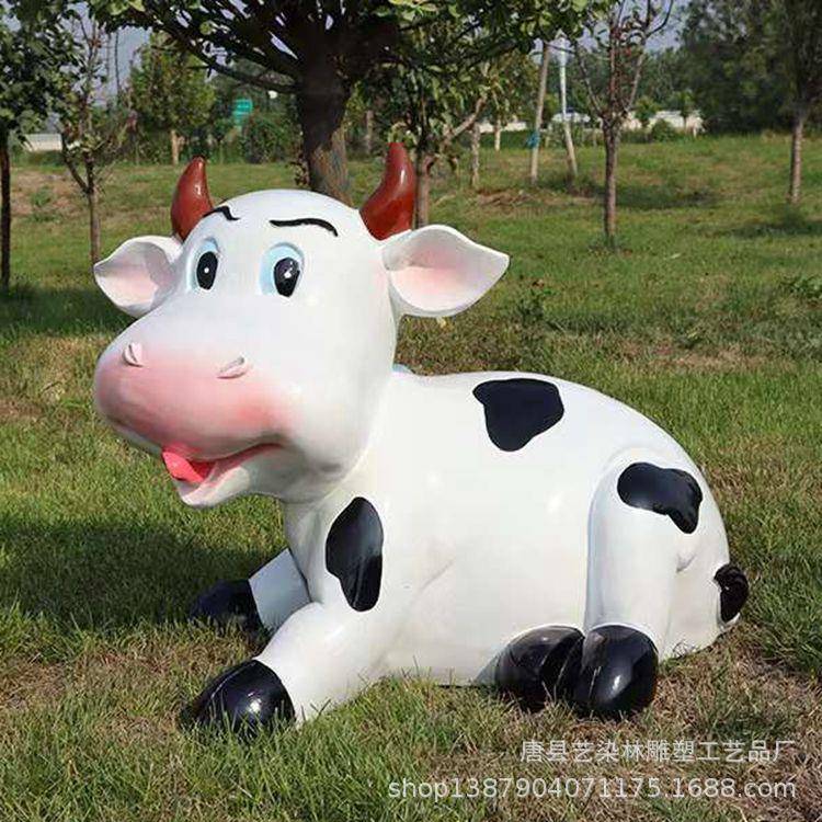 供应玻璃钢卡通动物小奶牛雕塑公园景观小品落地装饰摆件