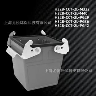 M40 PG42高结构矩形重载连接器 CCT 工业航空插头H32B