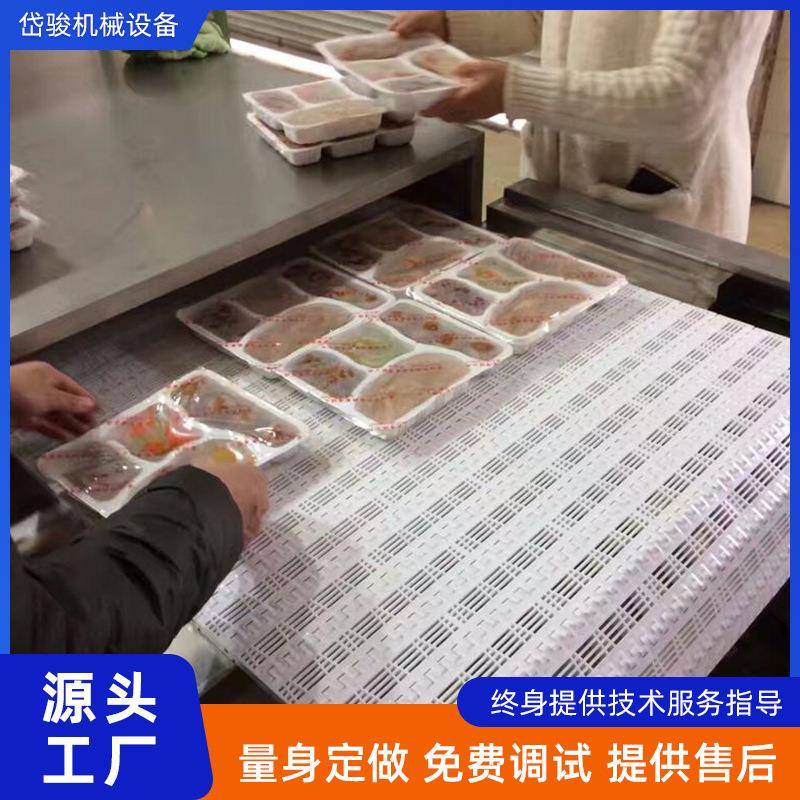 连续式盒饭微波加热设备学生餐快速加热机全自动微波盒饭加热设备