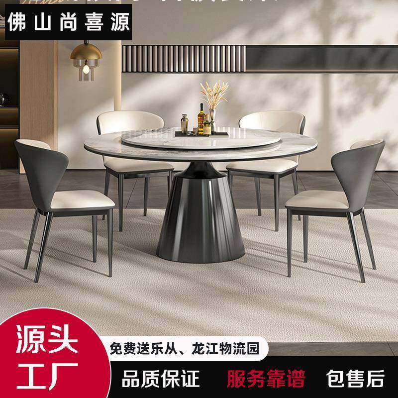 岩板圆餐桌家用高级感圆桌现代简约意式极简圆形餐桌椅组合带转盘,鲜花速递/花卉仿真/绿植园艺,割草机/草坪机,淘宝优惠券,粉丝福利购,淘宝优惠卷