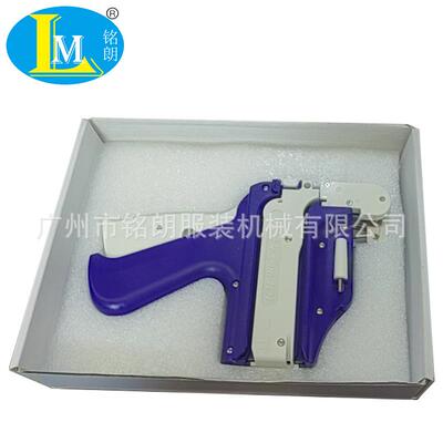 铭朗手动101套环枪商标牌套环吊牌枪标签子母扣胶线棉线套环