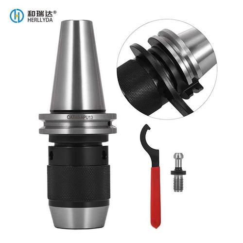 CAT40-APU13钻夹头一体钻夹头1/2英寸适用于CATCNC雕刻机和铣