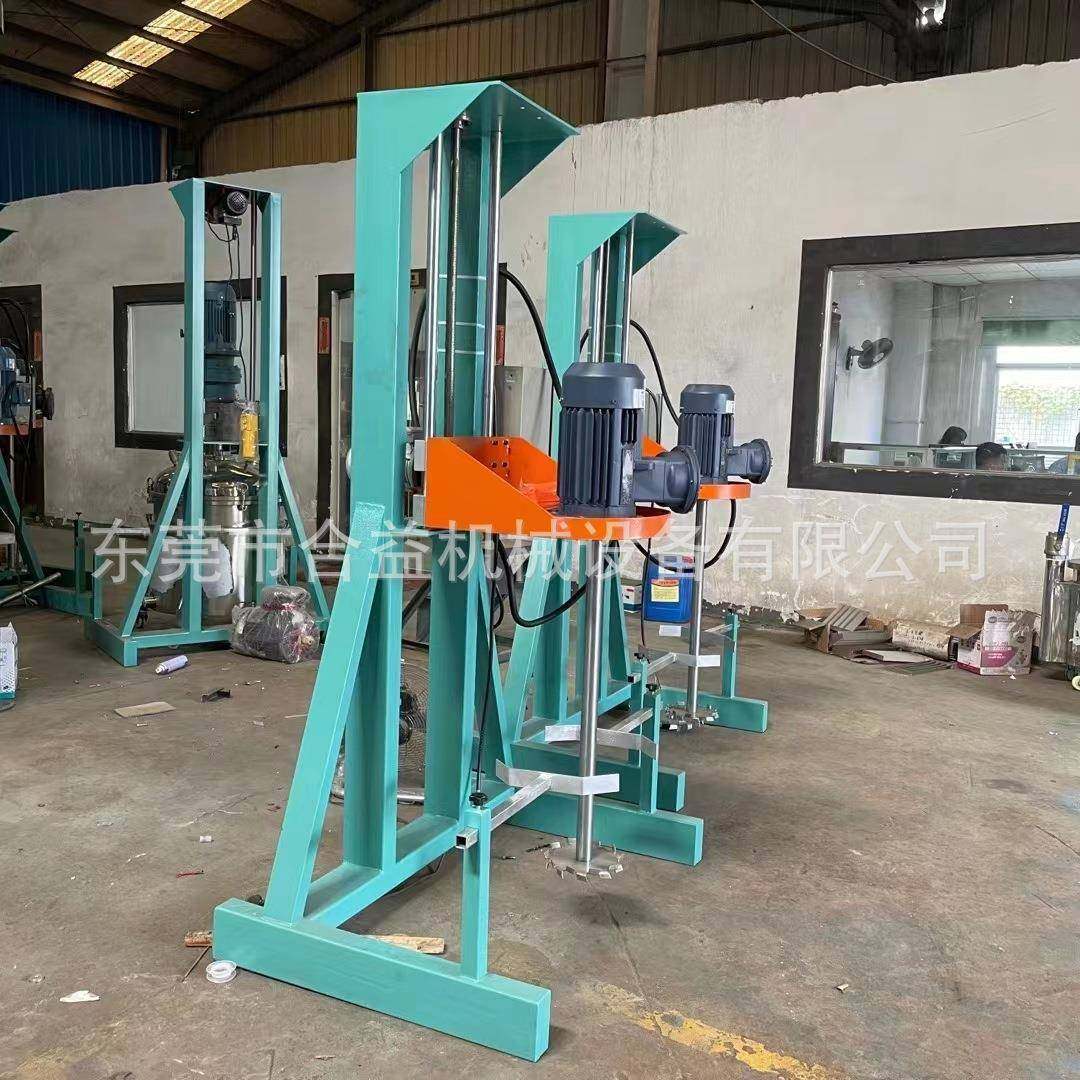 液压防爆油漆分散机胶水搅拌机电动涂料升降搅拌机,鲜花速递/花卉仿真/绿植园艺,割草机/草坪机,淘宝优惠券,粉丝福利购,淘宝优惠卷