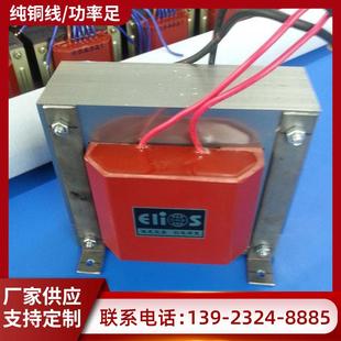 生产备用高压包升压变压器3KV 10KW单相变压器 20KV功率10W