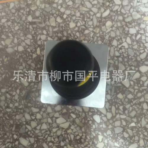 主令开关XKB-E15030设备单双机构主令控制器操纵杆手柄XKBE15030