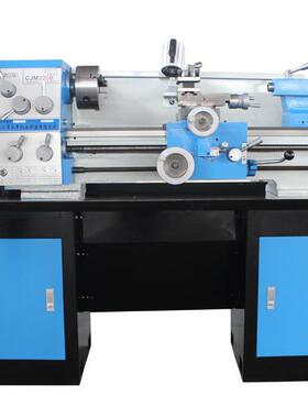现货供应CJM320B车床轻型台式车床小型车床桌上车床