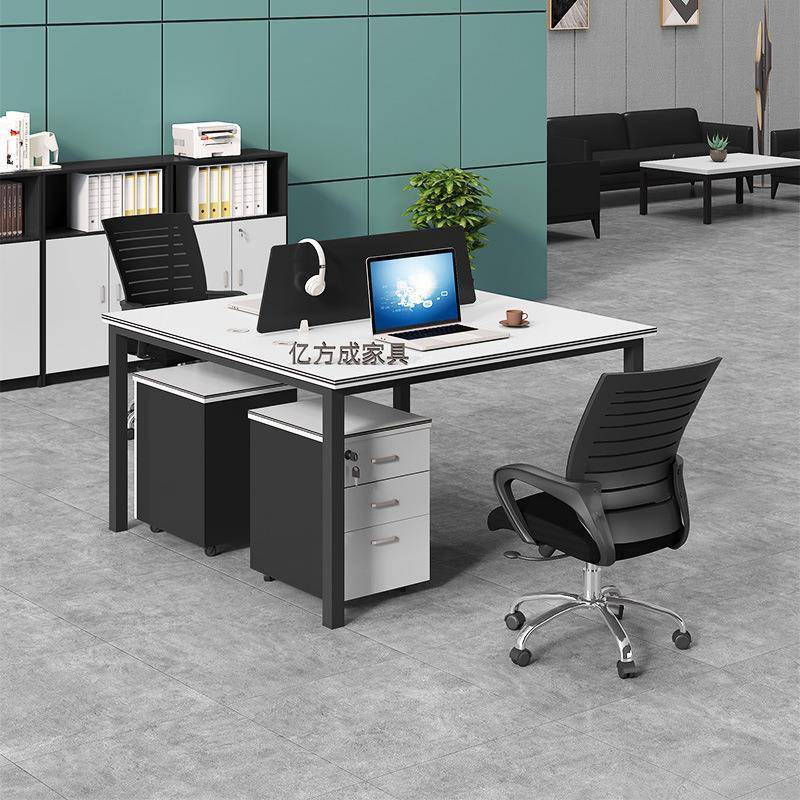 职员四人位办公桌简约组合员工屏风电脑桌椅办公室双人桌子现货