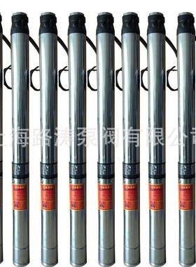 供应100QJ5-164/41不锈钢潜水泵380V喷泉泵潜水电泵深井泵