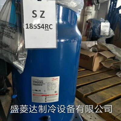 SM161T4VA适用于丹佛斯百富马冷库压缩机13匹SM161T4VC