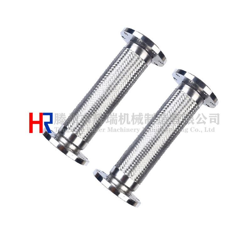 化工大口径法兰式金属软管波纹管DN8/10/15/20/25/32/40/50/65/80