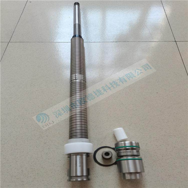 拉杆95.600.931.9.2