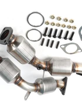 三元催化器适用于InfinitiG353.5L2003-2008三元催化转换器