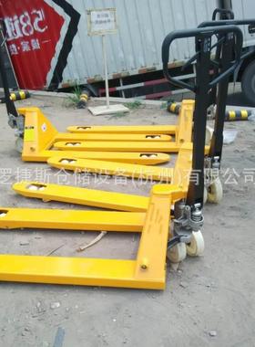 3吨手拉车液压搬运车升降托盘铲车叉车步行式地牛车拖车搬运车